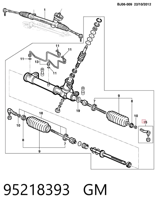 Końcówka drążka kierowniczego zewnętrzna 95218393 General Motors