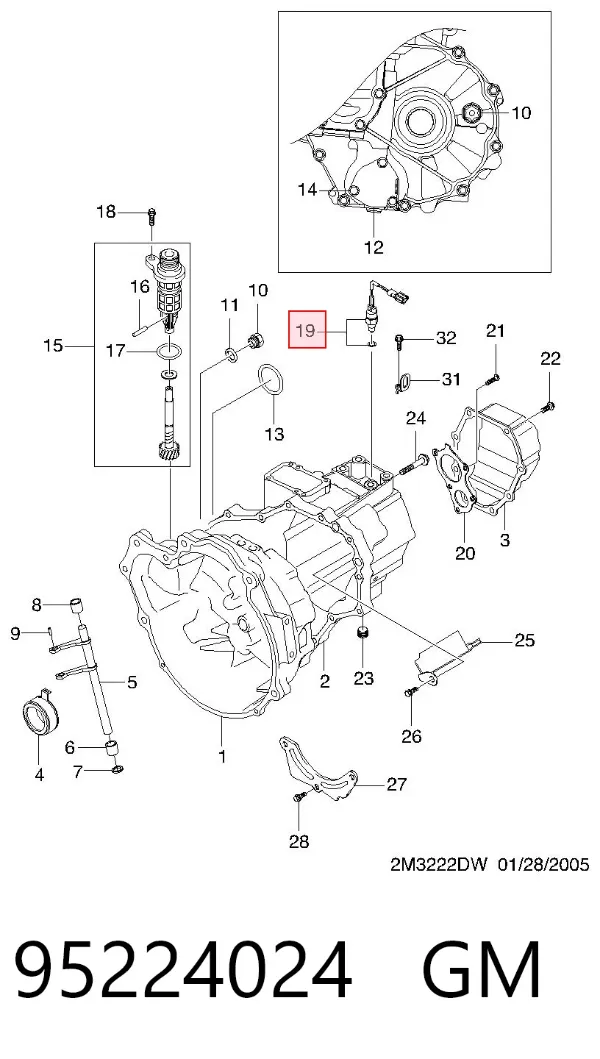 Czujnik włączania światła cofania 95224024 General Motors