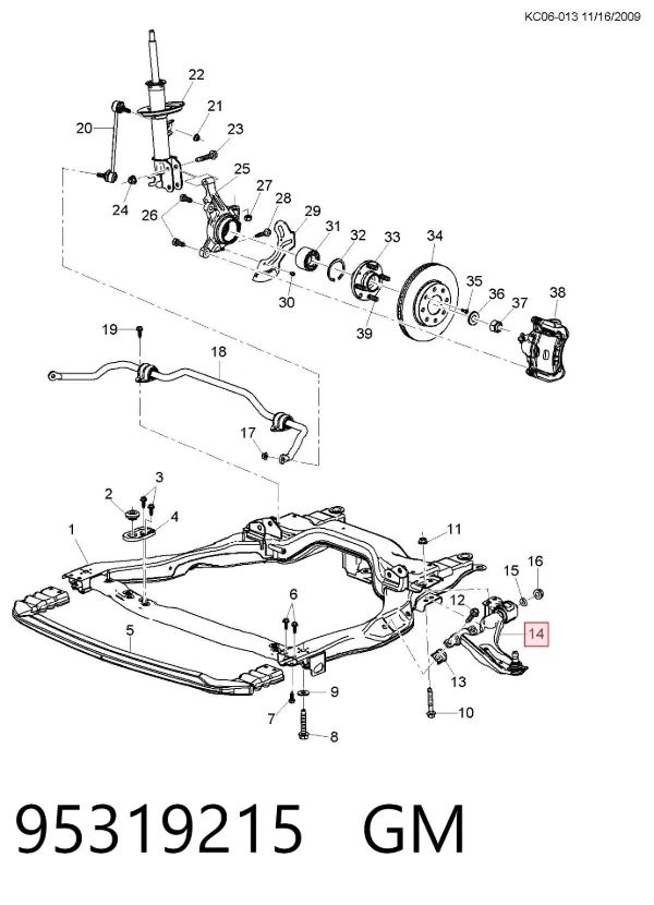 Wahacz zawieszenia przedniego dolny lewy 95319215 General Motors