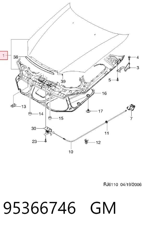Maska silnika 95366746 General Motors