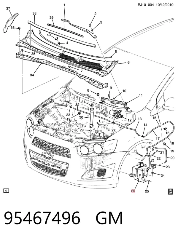Zbiorniczek spryskiwacza szyb 95467496 General Motors