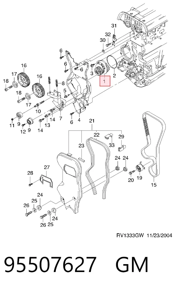 Pompa chłodząca wodna 95507627 General Motors