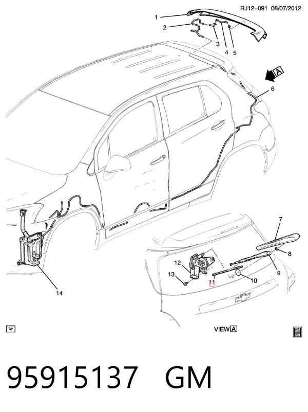Pióro wycieraczki szyby tylnej 95915137 General Motors