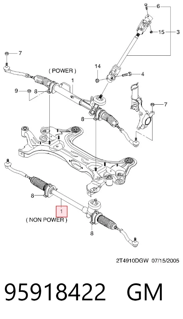 Listwa kierownicza (maglownica) 95918422 General Motors