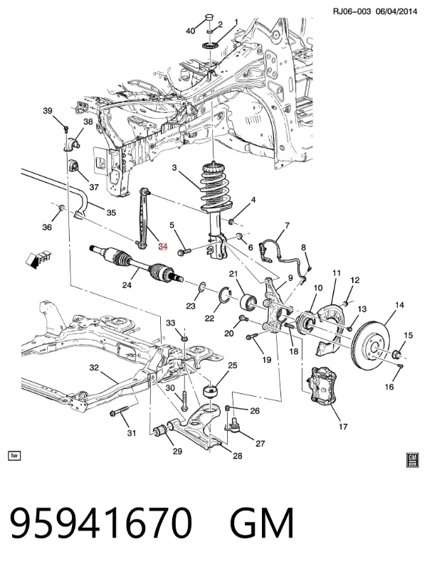 Łącznik stabilizatora przedniego 95941670 General Motors