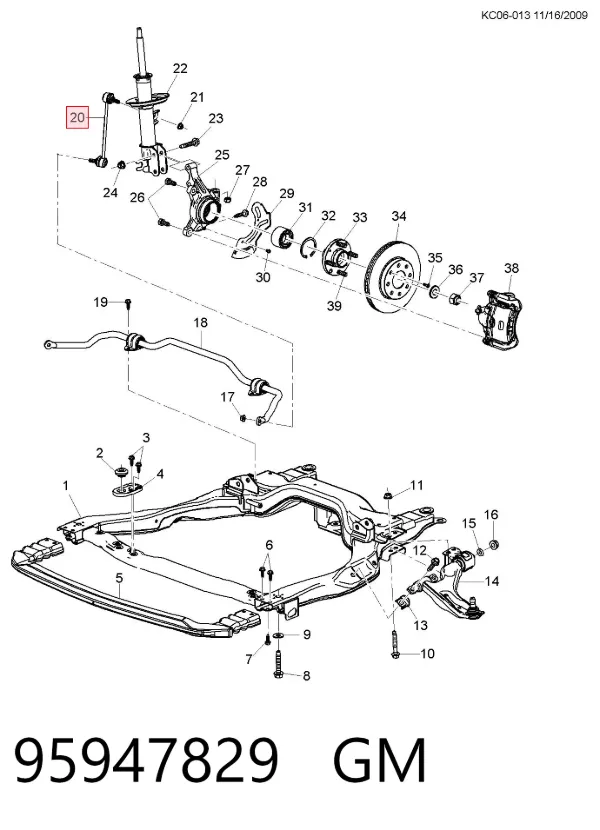 Łącznik stabilizatora przedniego 95947829 General Motors