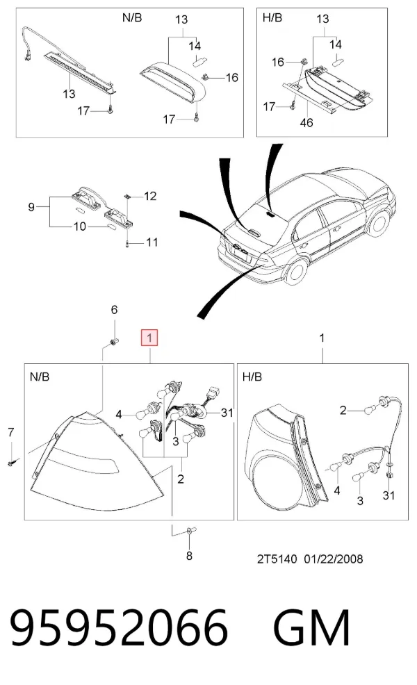 Lampa zespolona tylna lewa 95952066 General Motors