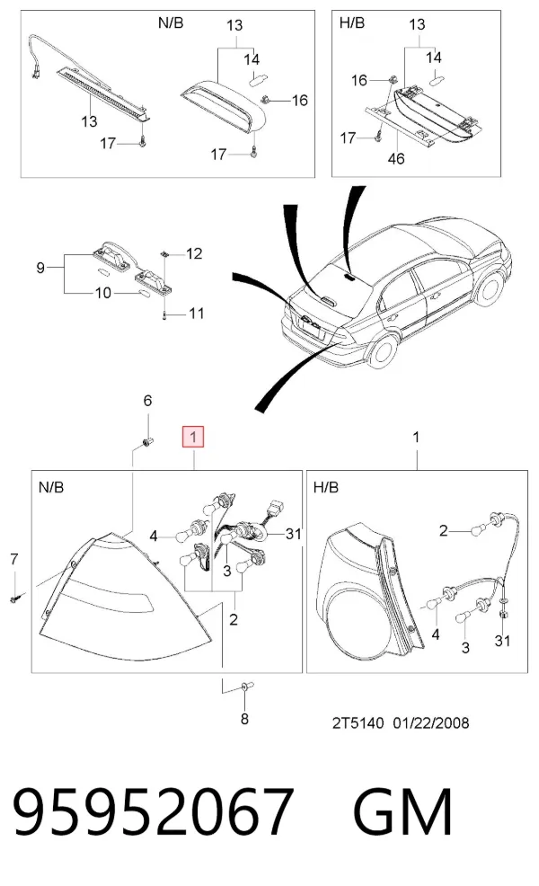 Lampa zespolona tylna prawa 95952067 General Motors