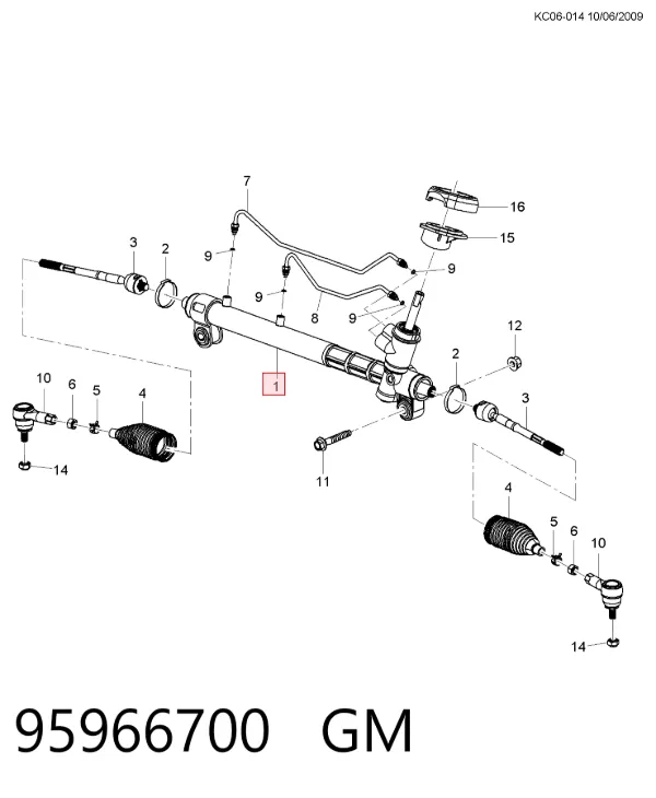 Listwa kierownicza (maglownica) 95966700 General Motors