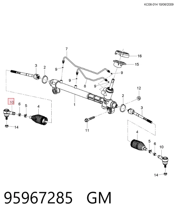 Końcówka drążka kierowniczego zewnętrzna 95967285 General Motors