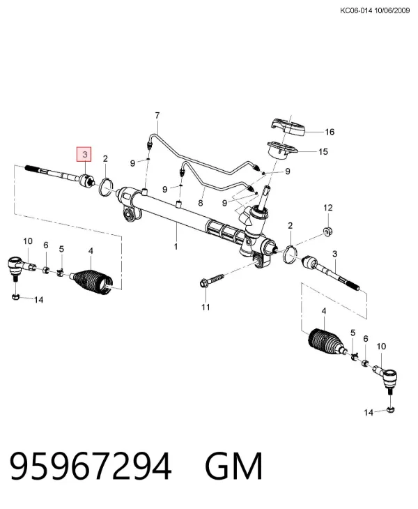 Drążek kierowniczy 95967294 General Motors