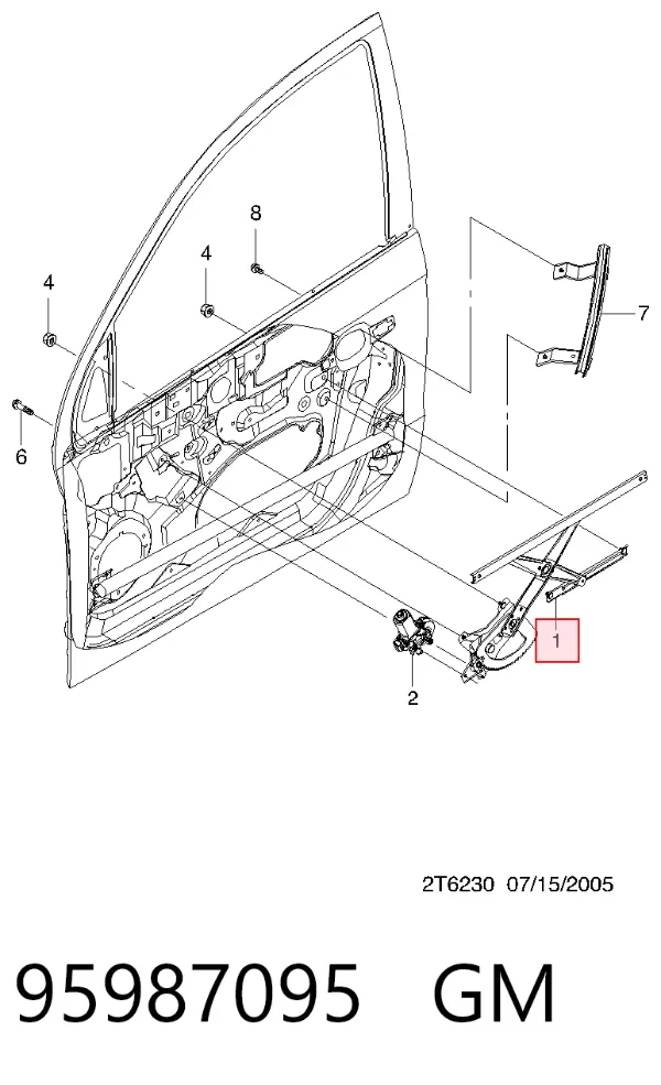 Mechanizm podnoszenia szyby drzwi przednich lewych 95987095 General Motors