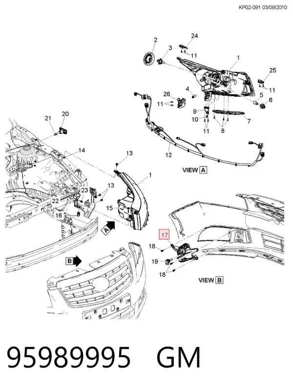 Lampa przeciwmgielna prawa 95989995 General Motors