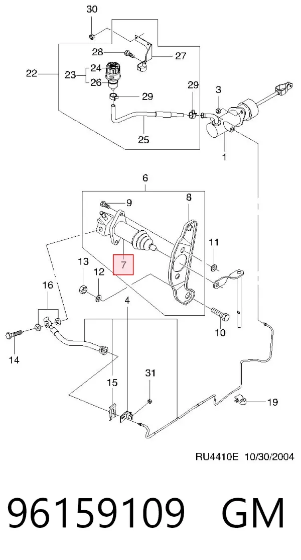 Cylinder roboczy sprzęgła 96159109 General Motors