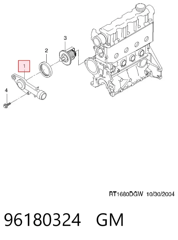 Obudowa termostatu Daewoo Lanos KLAT