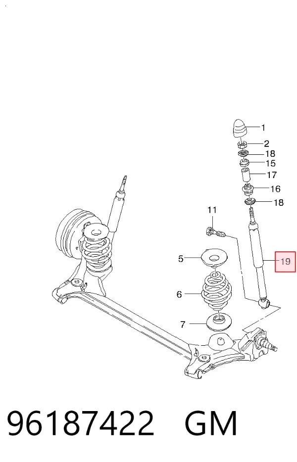 Amortyzator tylny 96187422 General Motors