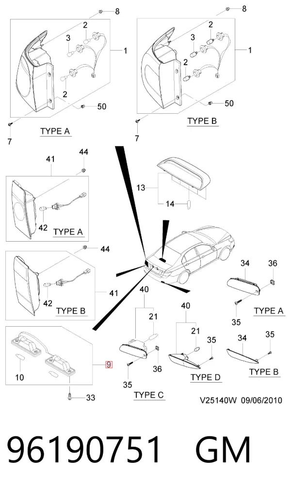 Lampa oświetlenia tylnej tablicy rejestracyjnej 96190751 General Motors