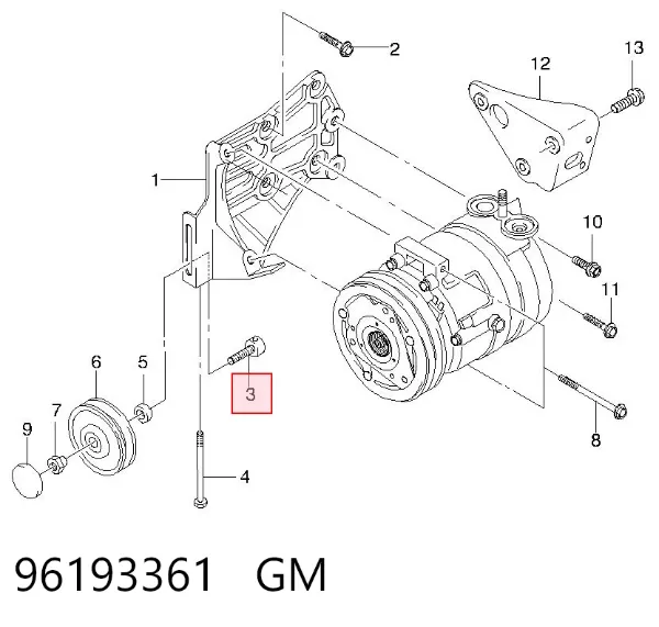 Oś rolki napinacza paska napędowego 96193361 General Motors