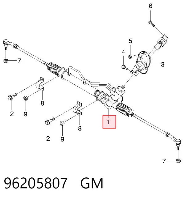 Listwa kierownicza (maglownica) 96205807 General Motors