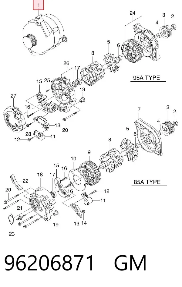 Alternator 96206871 General Motors
