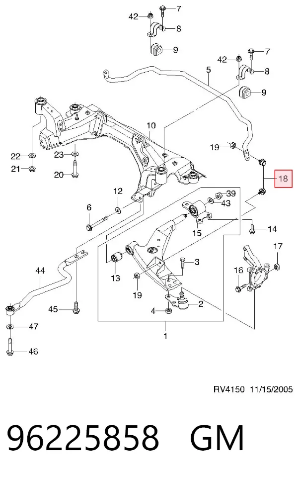 Łącznik stabilizatora przedniego lewy 96225858 General Motors