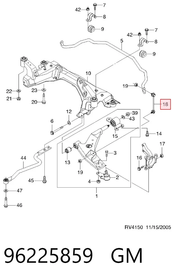 Łącznik stabilizatora przedniego prawy 96225859 General Motors