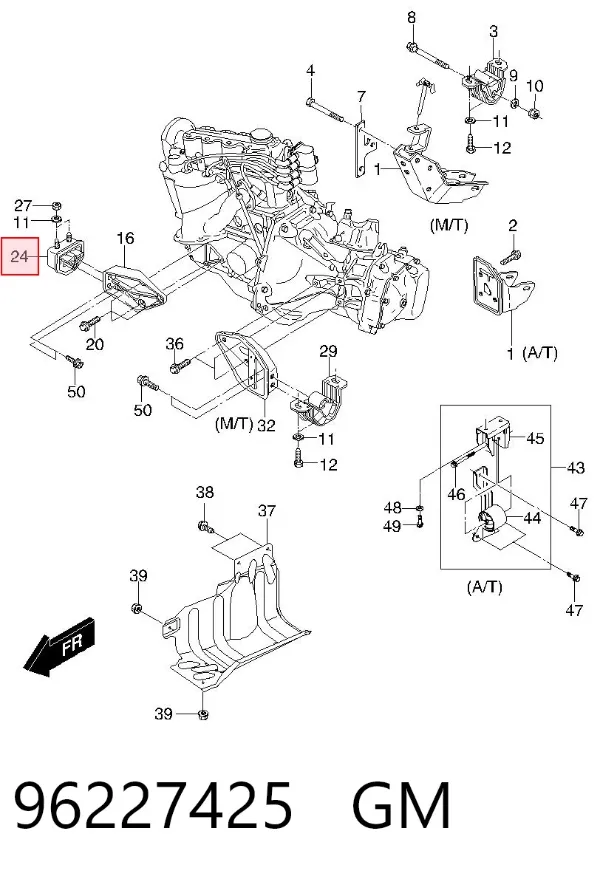 Poduszka (podpora) silnika prawa 96227425 General Motors