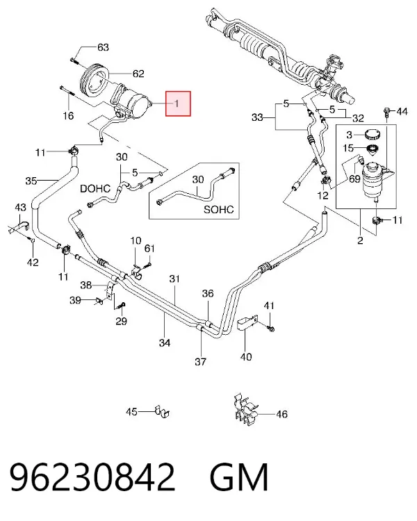 Pompa wspomagania hydraulicznego kierownicy 96230842 General Motors