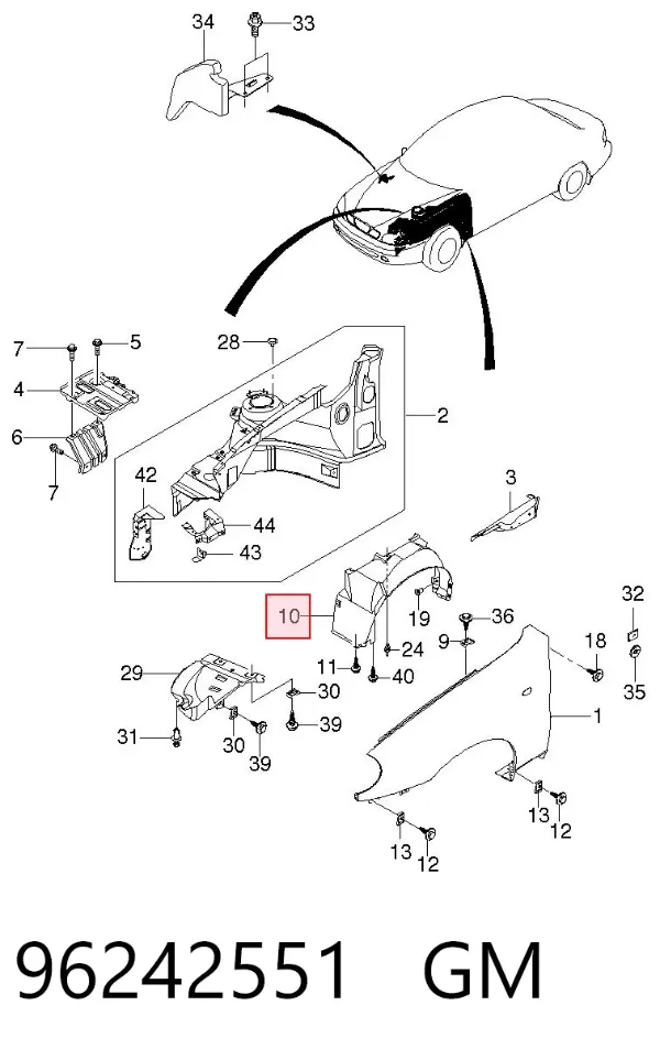 Nadkole błotnika przedniego lewe 96242551 General Motors