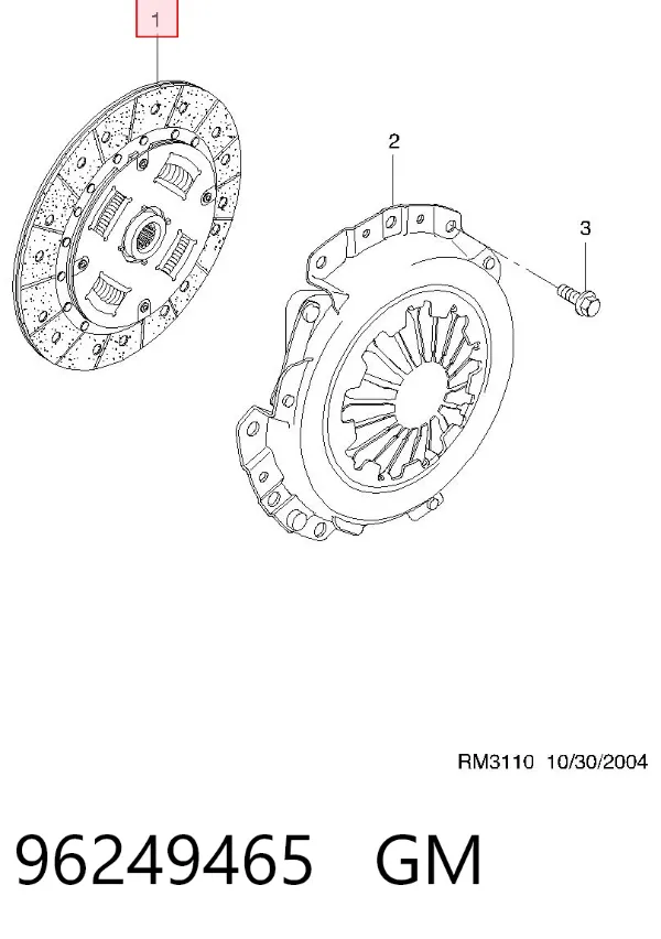 Tarcza sprzęgła 96249465 General Motors