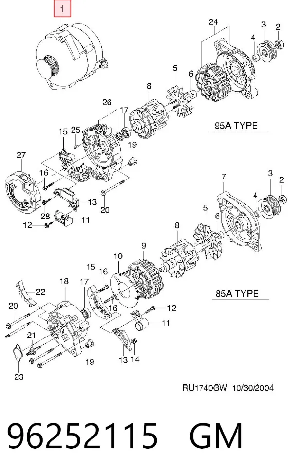 Alternator 96252115 General Motors
