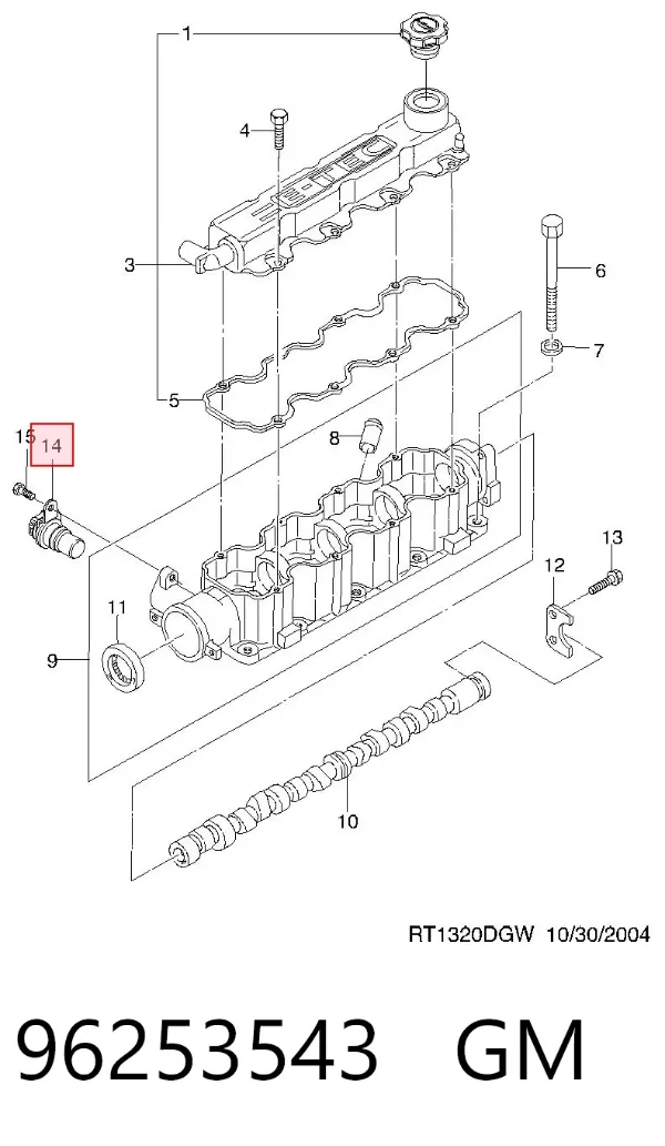 Czujnik położenia wałka rozrządu 96253543 General Motors