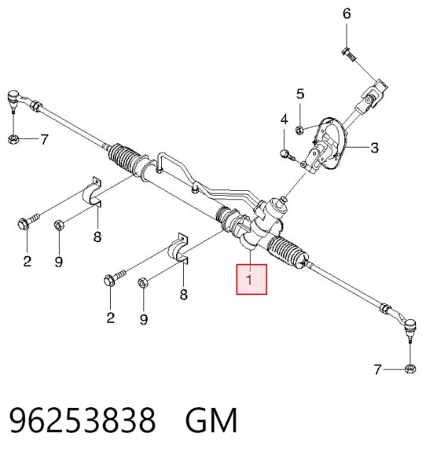 Listwa kierownicza (maglownica) 96253838 General Motors