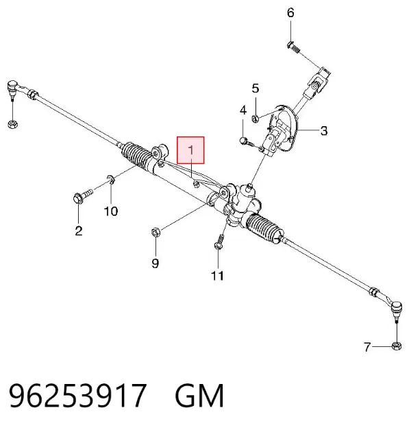 Listwa kierownicza (maglownica) 96253917 General Motors