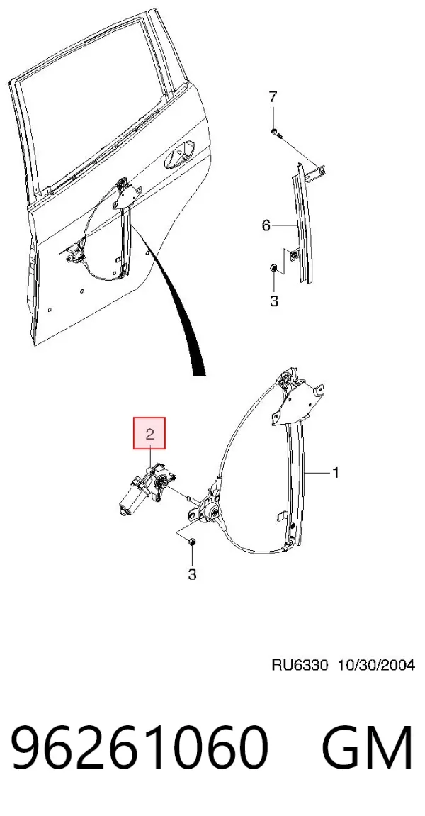 Mechanizm podnoszenia szyby drzwi tylnych lewych 96261060 General Motors
