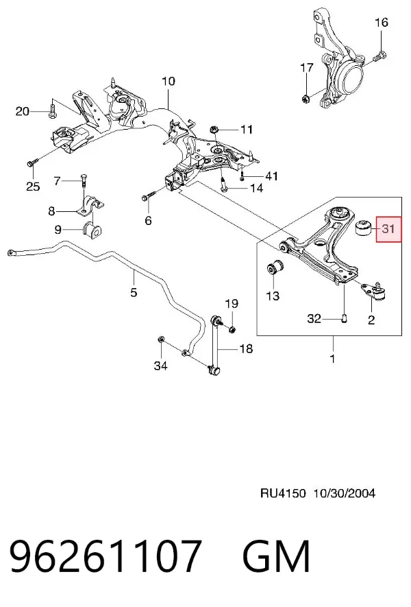 Silentblock przedniego wahacza dolnego 96261107 General Motors