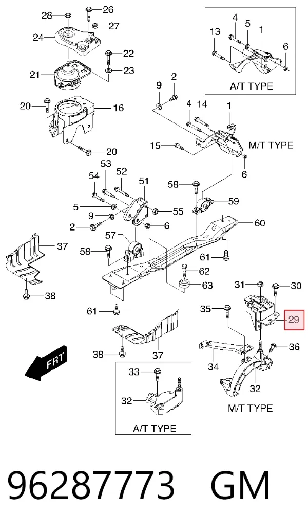 Poduszka (podpora) silnika lewa 96287773 General Motors