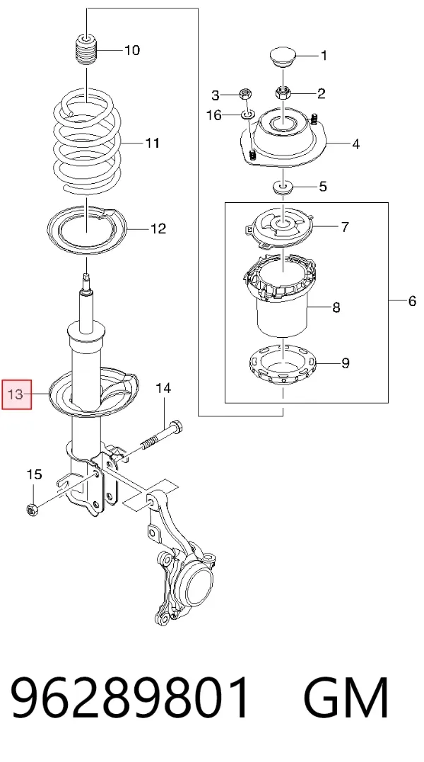Amortyzator przedni lewy 96289801 General Motors