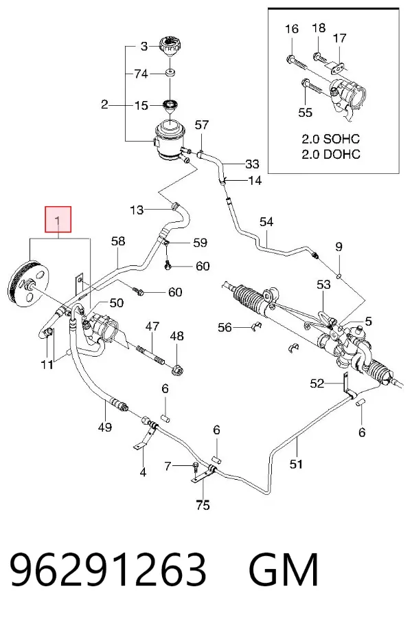 Pompa wspomagania hydraulicznego kierownicy 96291263 General Motors