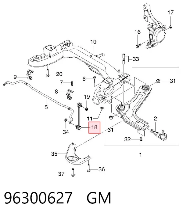Łącznik stabilizatora przedniego 96300627 General Motors