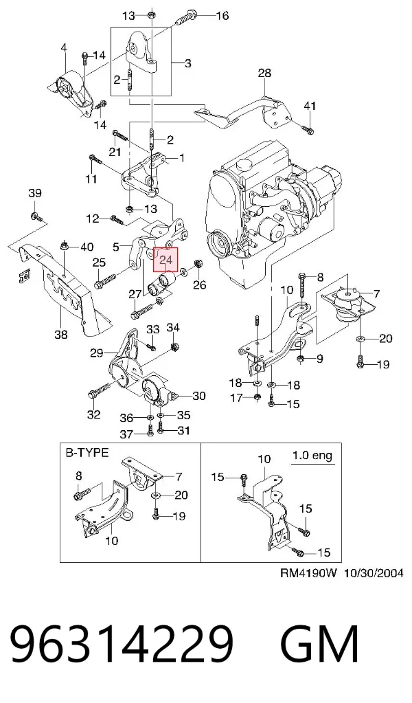 Poduszka (podpora) silnika przednia 96314229 General Motors