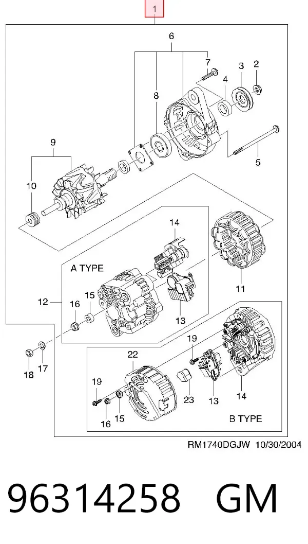 Alternator 96314258 General Motors