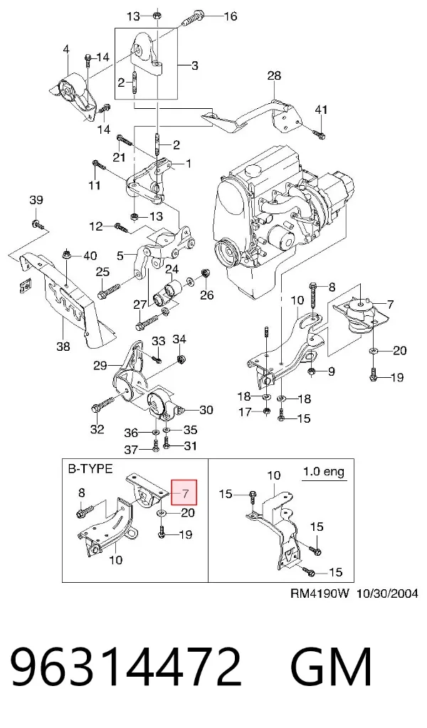 Poduszka (podpora) silnika lewa 96314472 General Motors