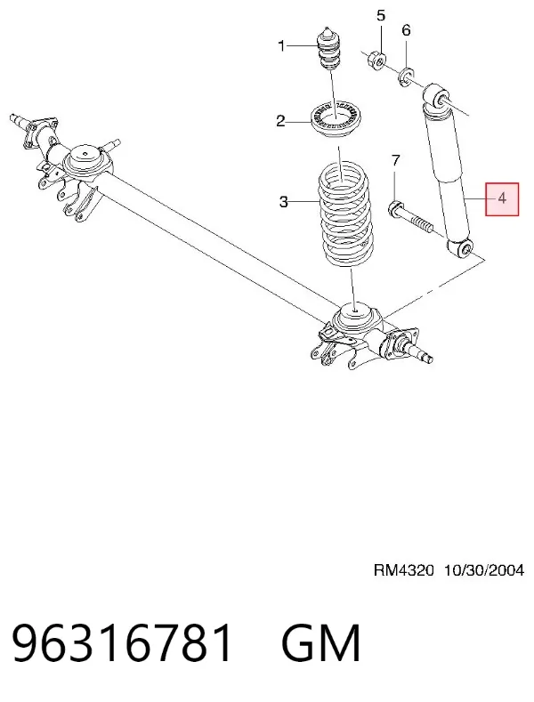 Amortyzator tylny 96316781 General Motors