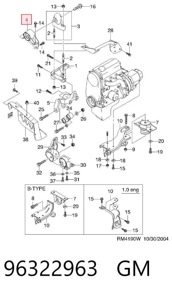 Poduszka (podpora) silnika prawa 96322963 General Motors