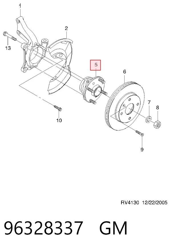 Piasta przednia 96328337 General Motors