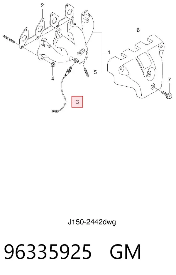 Sonda lambda czujnik tlenu przed katalizatorem 96335925 General Motors