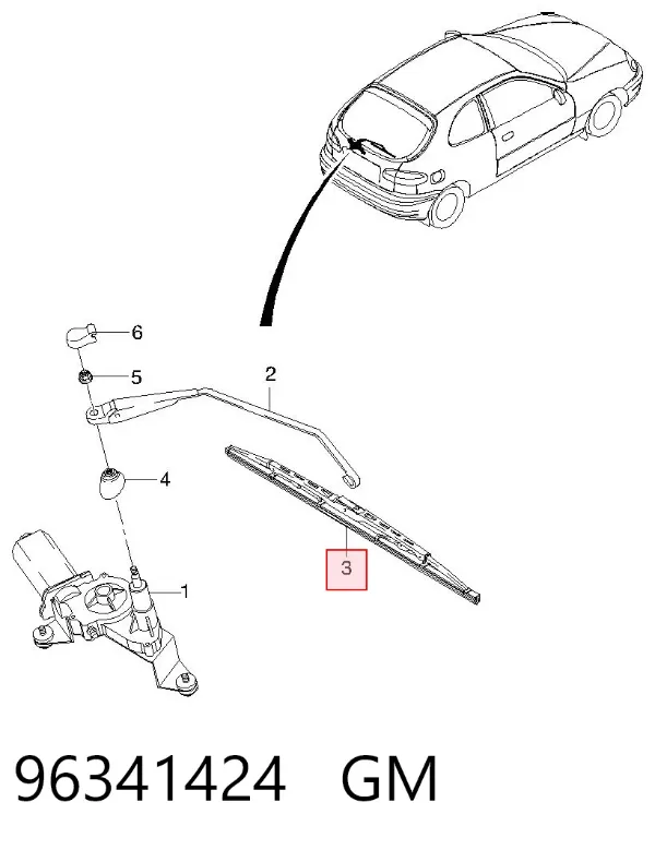 Pióro wycieraczki szyby przedniej pasażera 96341424 General Motors