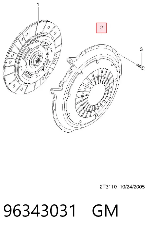 Docisk sprzęgła 96343031 General Motors