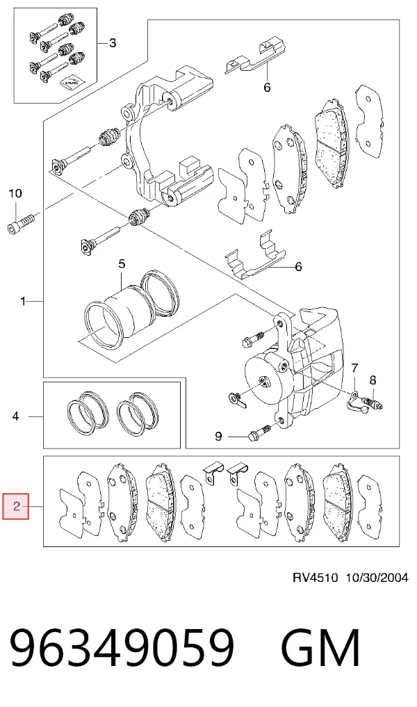 Klocki hamulcowe przednie tarczowe 96349059 General Motors